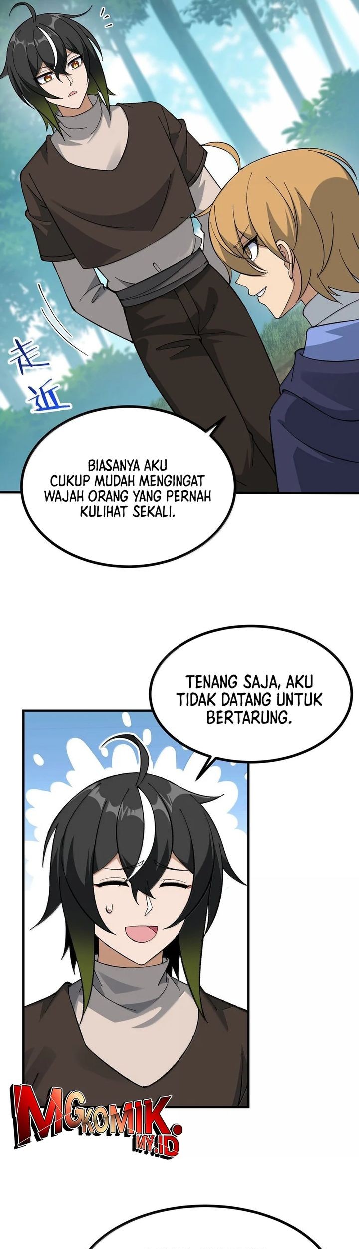 The Heavenly Path Is Not Stupid Chapter 114 Gambar 27