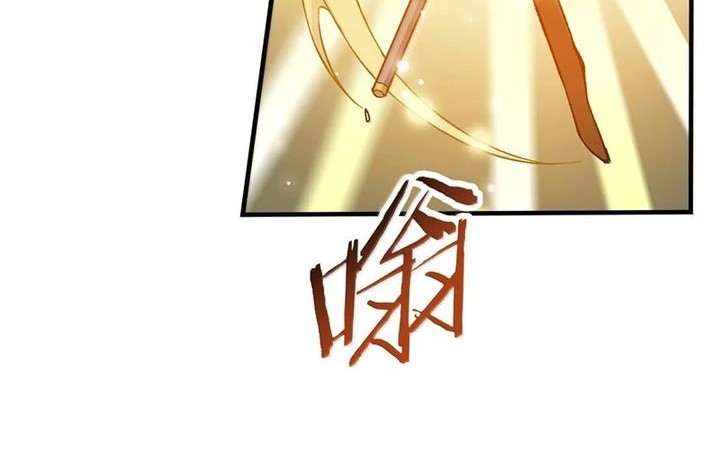 The Heavenly Path Is Not Stupid Chapter 114 Gambar 14