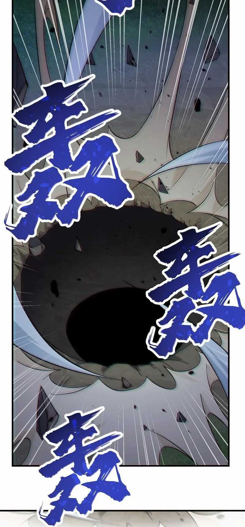 The Heavenly Path Is Not Stupid Chapter 115 Gambar 29