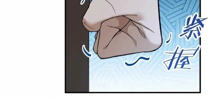 The Heavenly Path Is Not Stupid Chapter 116 Gambar 19