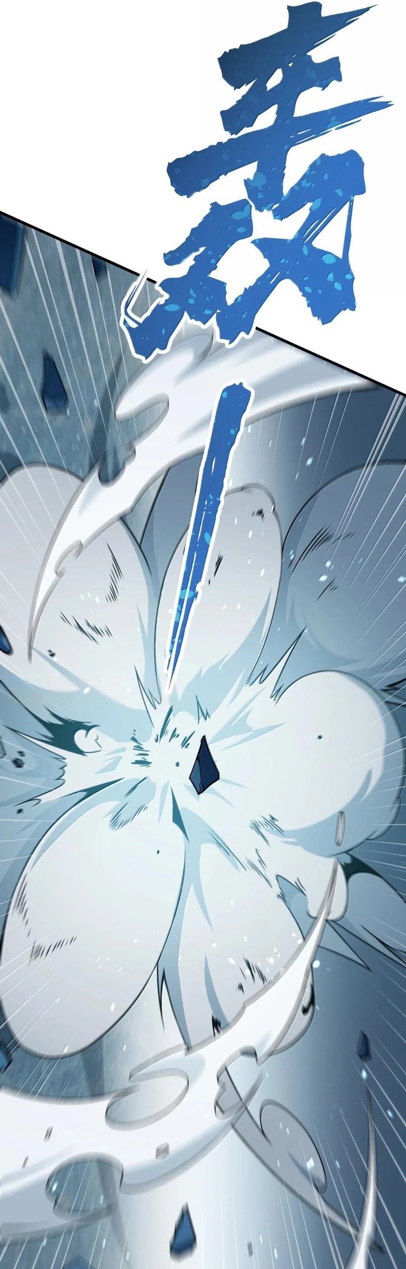 The Heavenly Path Is Not Stupid Chapter 118 Gambar 27