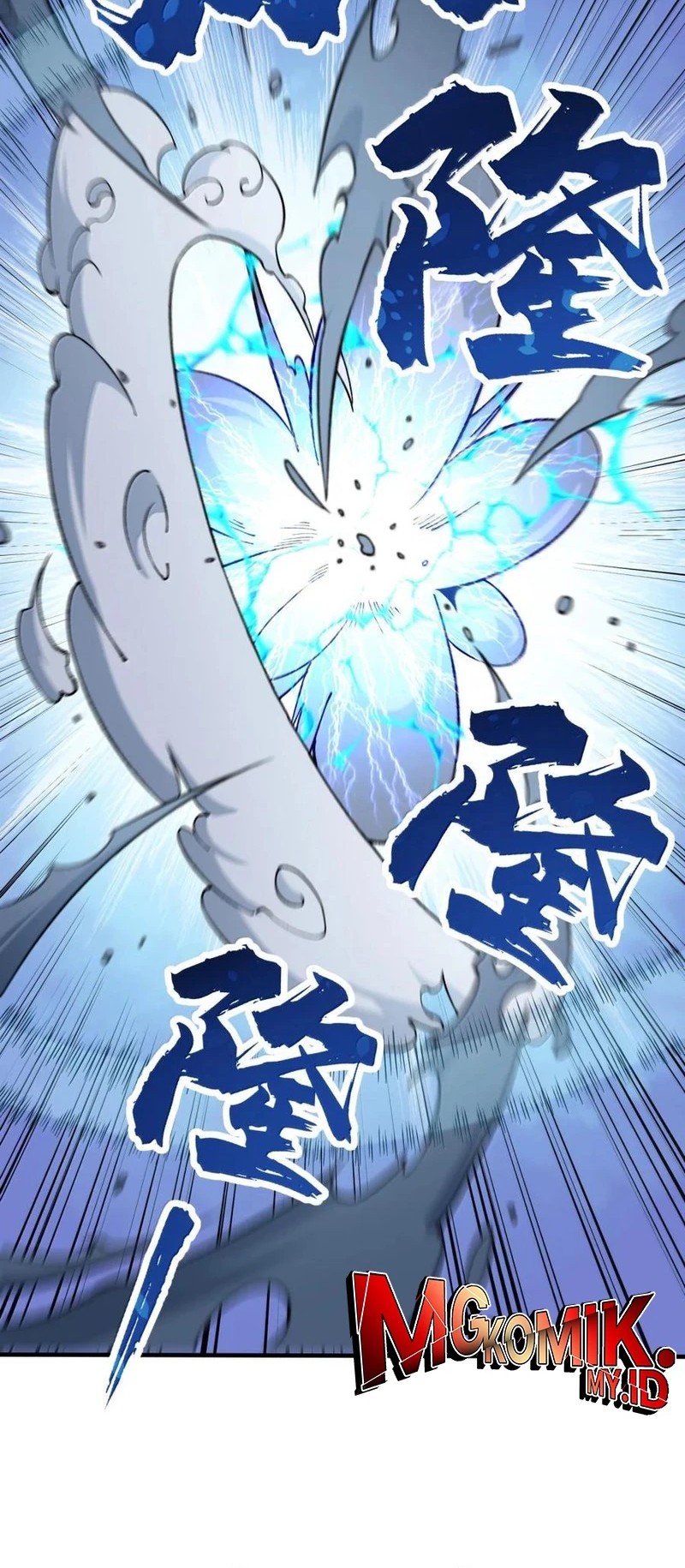 The Heavenly Path Is Not Stupid Chapter 118 Gambar 35