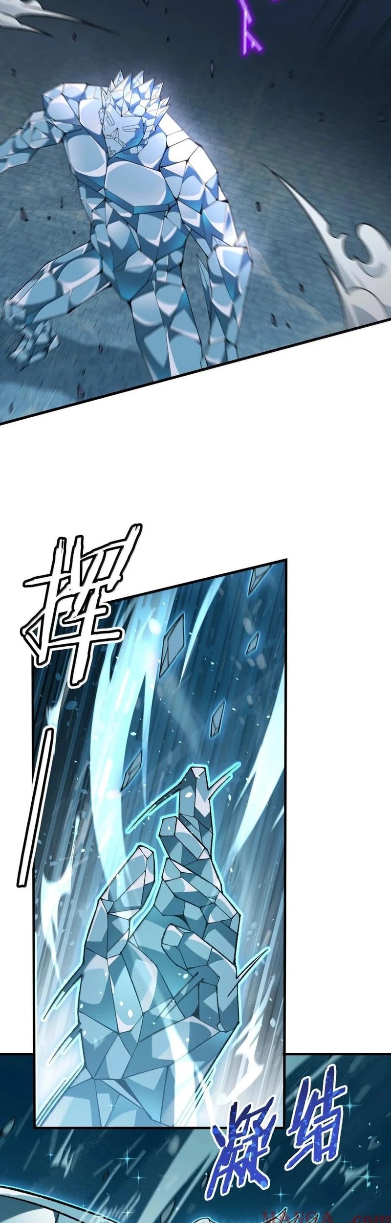 The Heavenly Path Is Not Stupid Chapter 118 Gambar 40