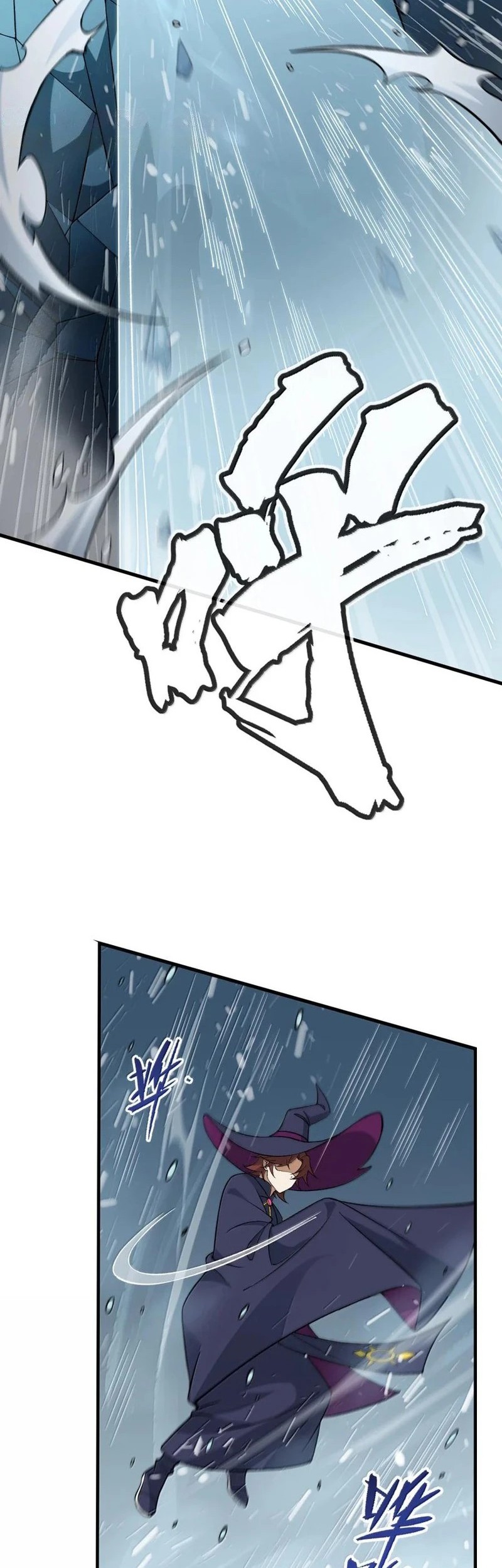 The Heavenly Path Is Not Stupid Chapter 118 Gambar 43