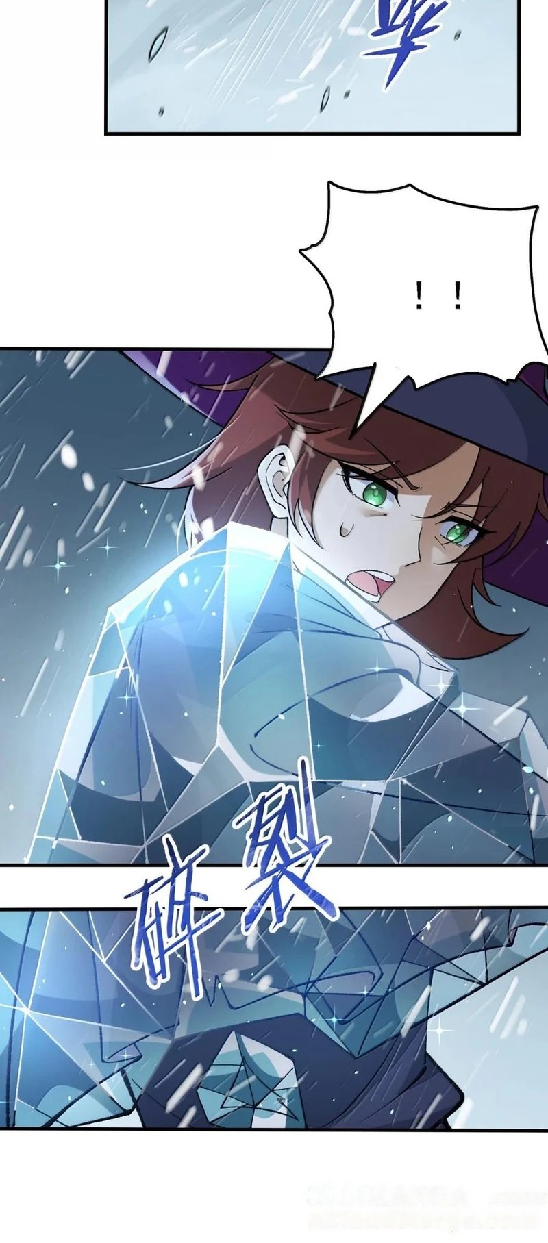 The Heavenly Path Is Not Stupid Chapter 118 Gambar 44