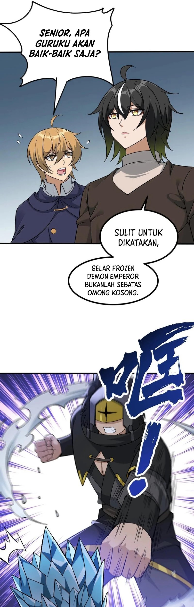 The Heavenly Path Is Not Stupid Chapter 118 Gambar 45