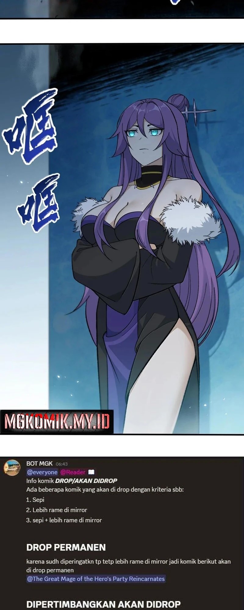 The Heavenly Path Is Not Stupid Chapter 118 Gambar 47