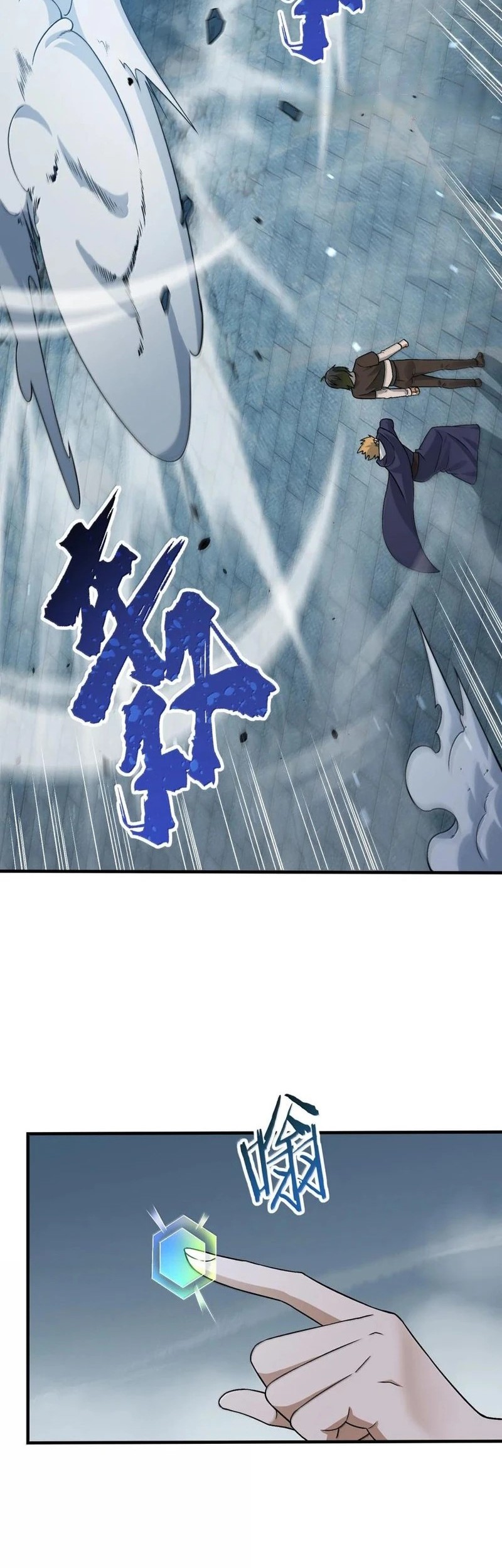 The Heavenly Path Is Not Stupid Chapter 119 Gambar 10