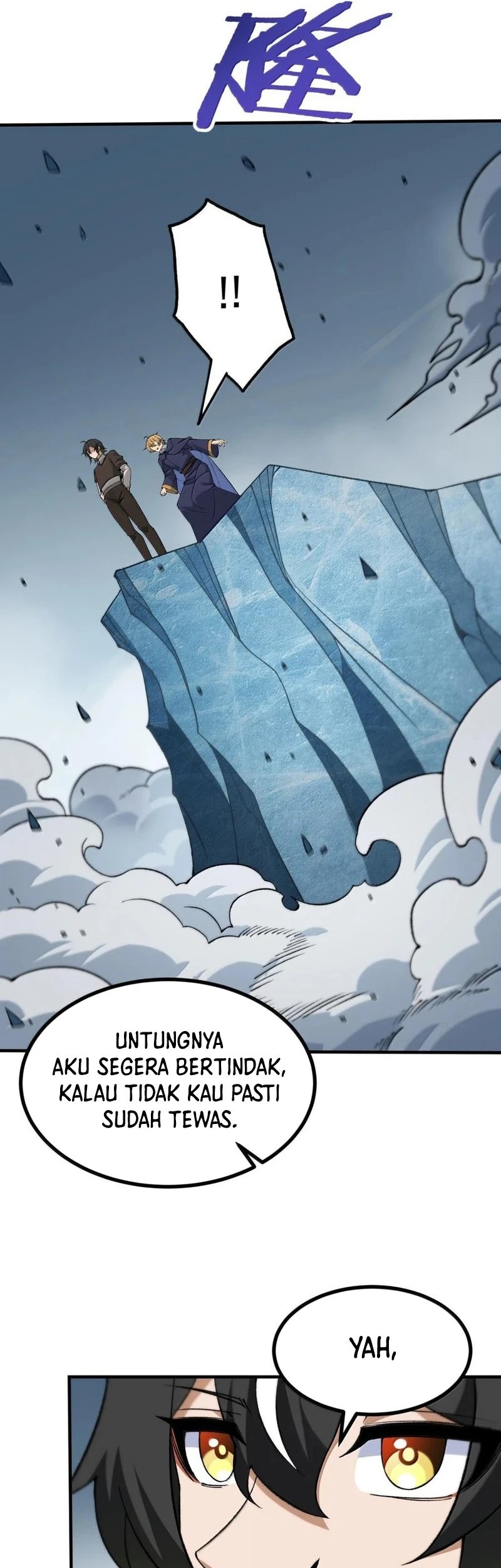 The Heavenly Path Is Not Stupid Chapter 119 Gambar 12