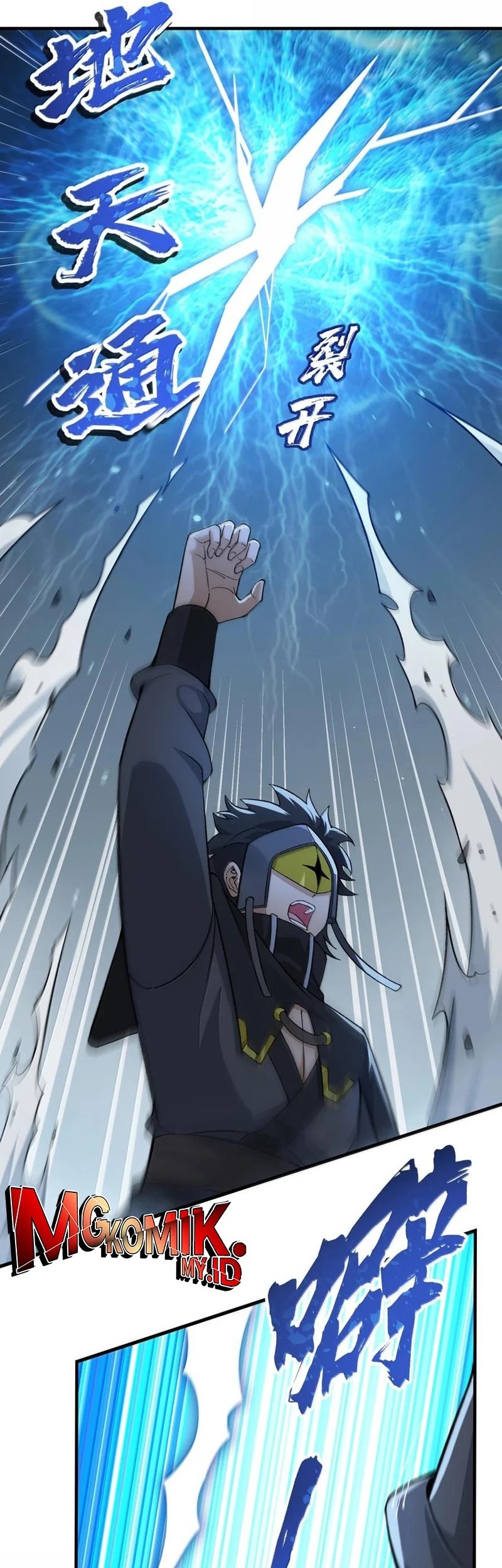 The Heavenly Path Is Not Stupid Chapter 119 Gambar 14