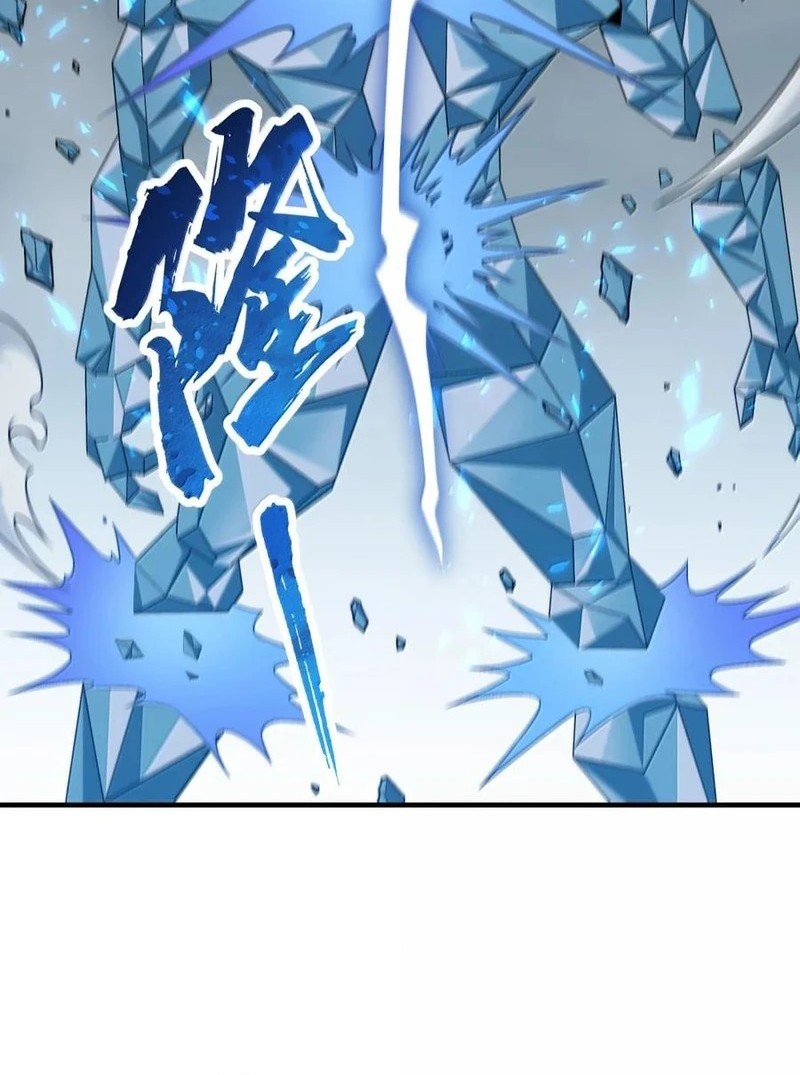 The Heavenly Path Is Not Stupid Chapter 119 Gambar 16