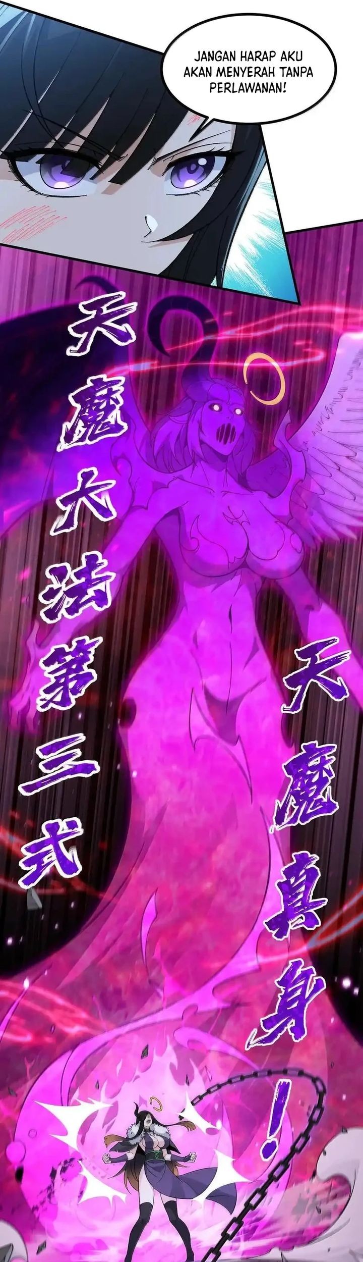 The Heavenly Path Is Not Stupid Chapter 110 Gambar 18