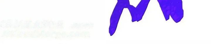 The Heavenly Path Is Not Stupid Chapter 110 Gambar 25