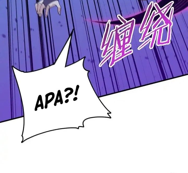 The Heavenly Path Is Not Stupid Chapter 110 Gambar 38