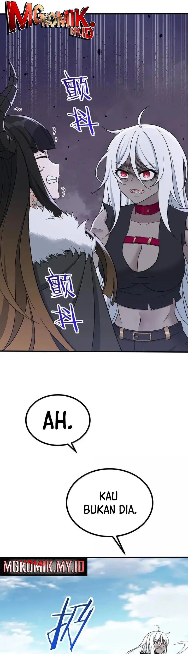 The Heavenly Path Is Not Stupid Chapter 110 Gambar 41