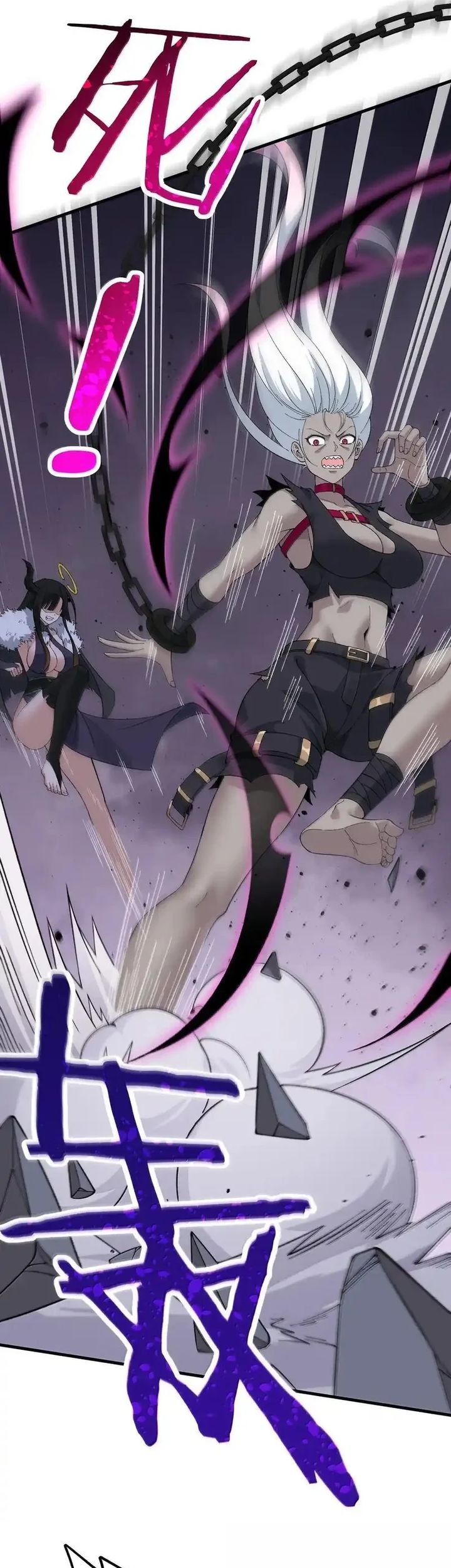 The Heavenly Path Is Not Stupid Chapter 110 Gambar 3