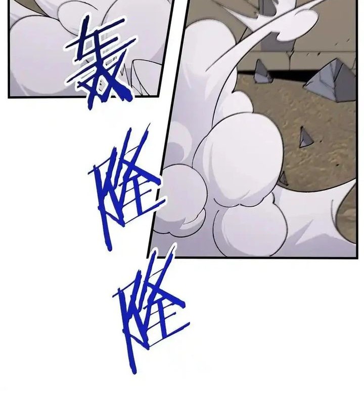 The Heavenly Path Is Not Stupid Chapter 110 Gambar 12