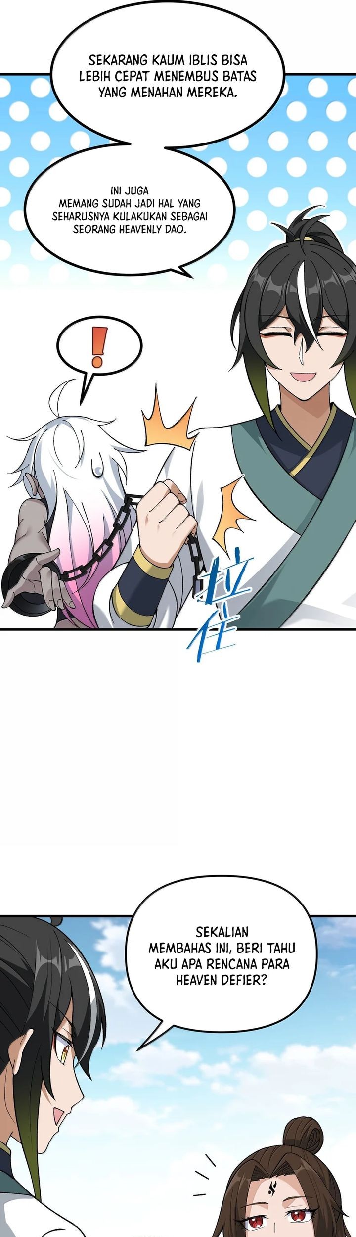 The Heavenly Path Is Not Stupid Chapter 111 Gambar 33