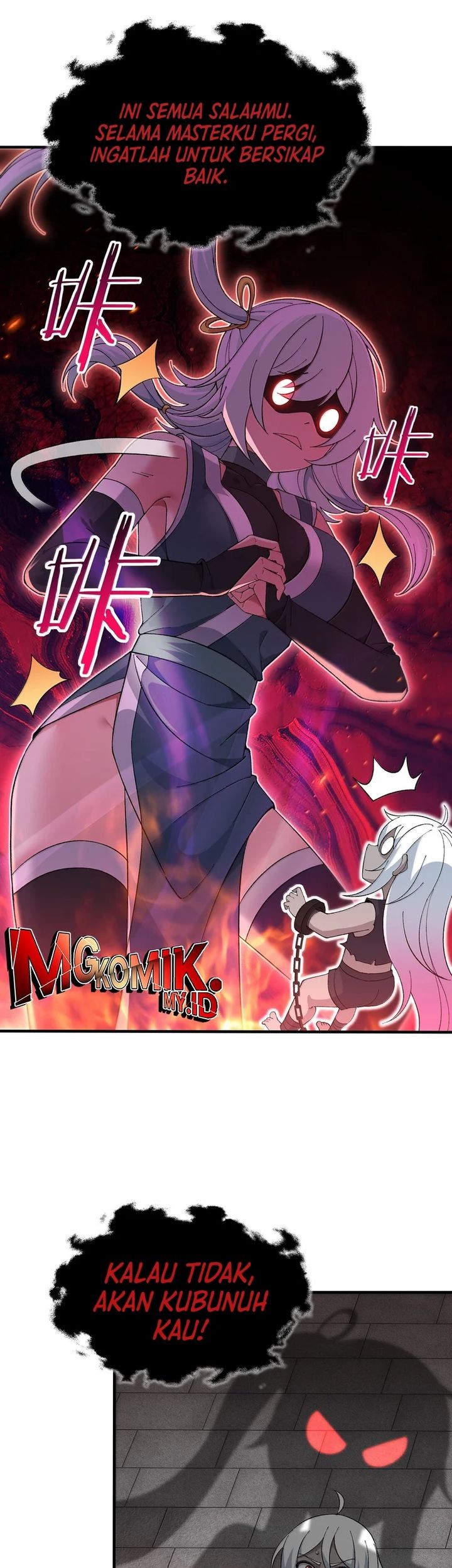 The Heavenly Path Is Not Stupid Chapter 112 Gambar 21