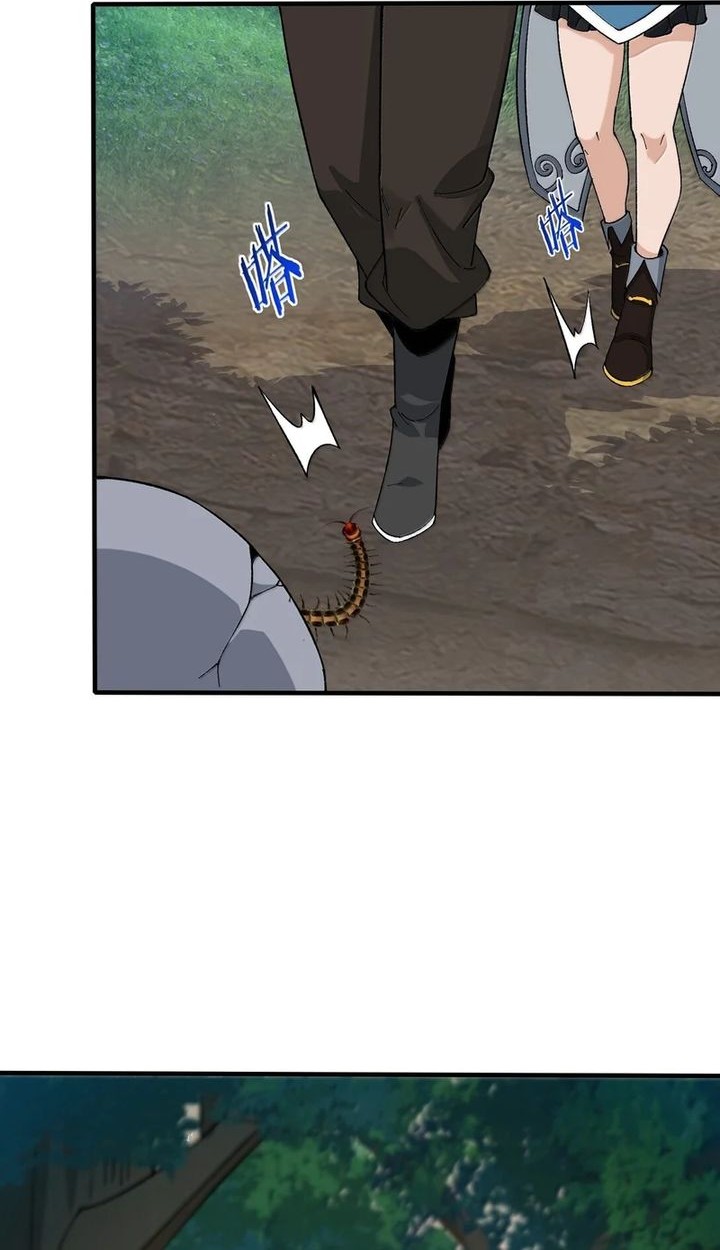 The Heavenly Path Is Not Stupid Chapter 112 Gambar 36