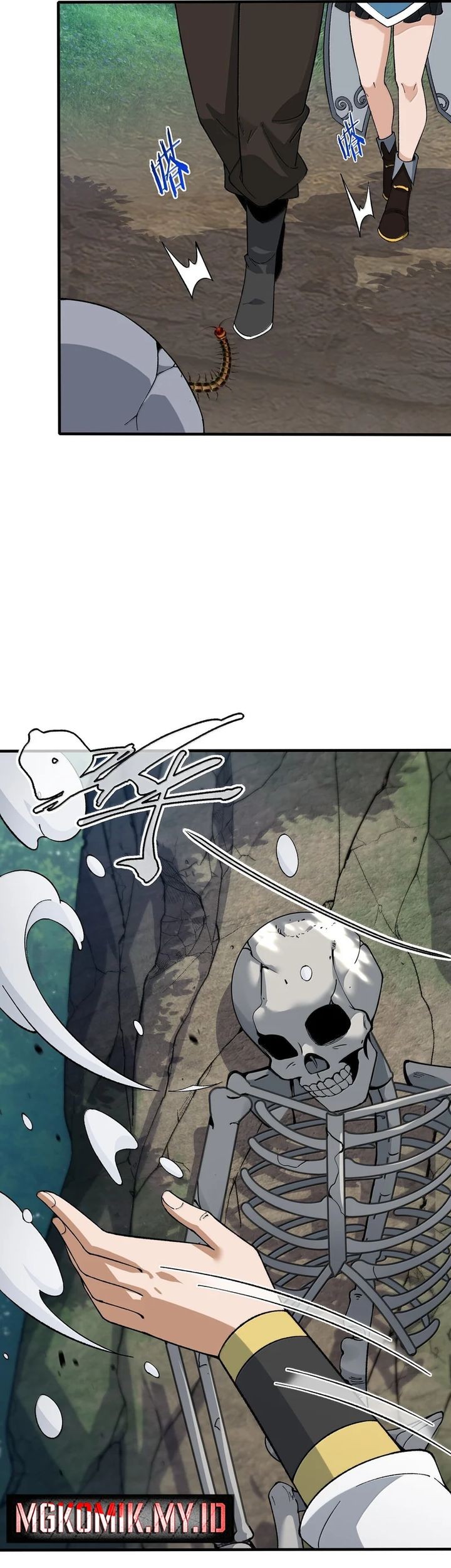 The Heavenly Path Is Not Stupid Chapter 112 Gambar 39