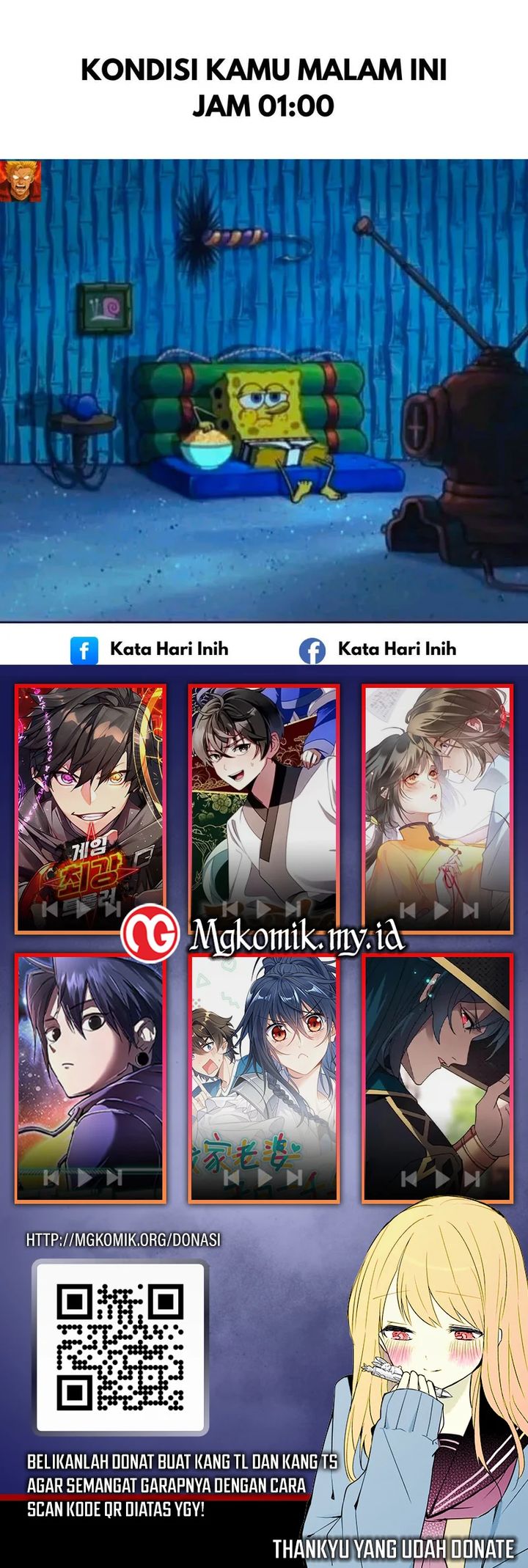 The Heavenly Path Is Not Stupid Chapter 112 Gambar 53