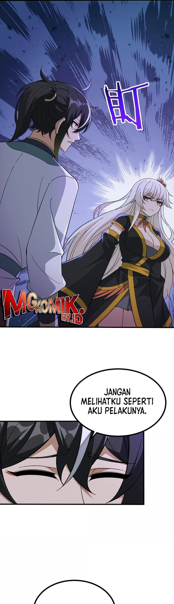 The Heavenly Path Is Not Stupid Chapter 112 Gambar 3