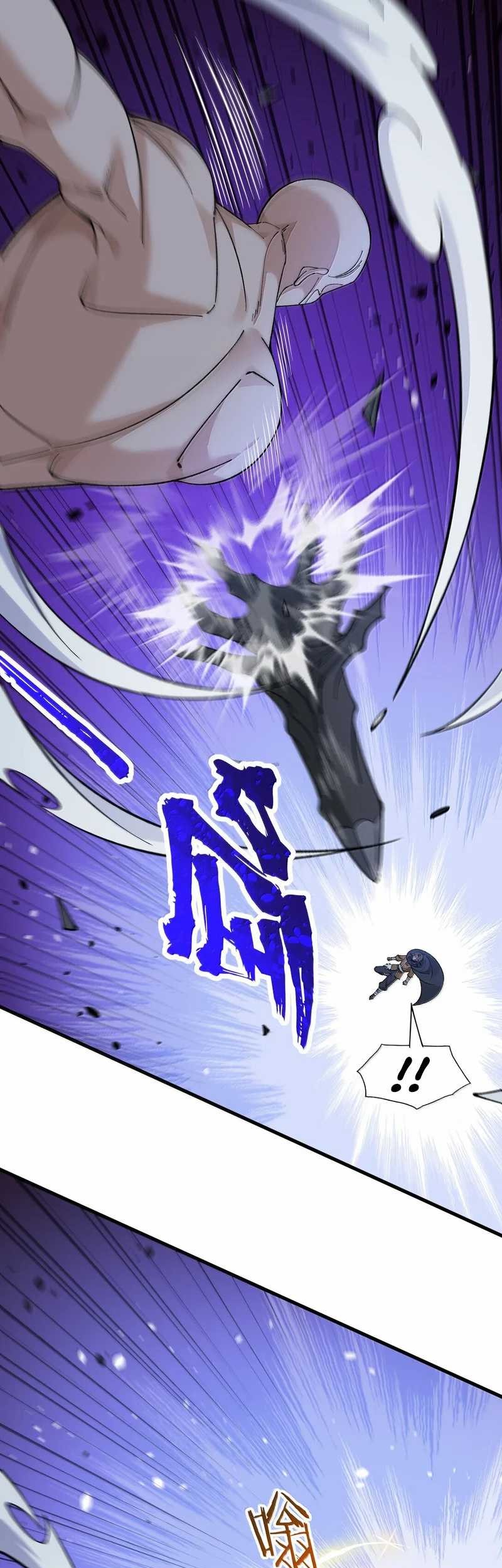 The Heavenly Path Is Not Stupid Chapter 113 Gambar 55