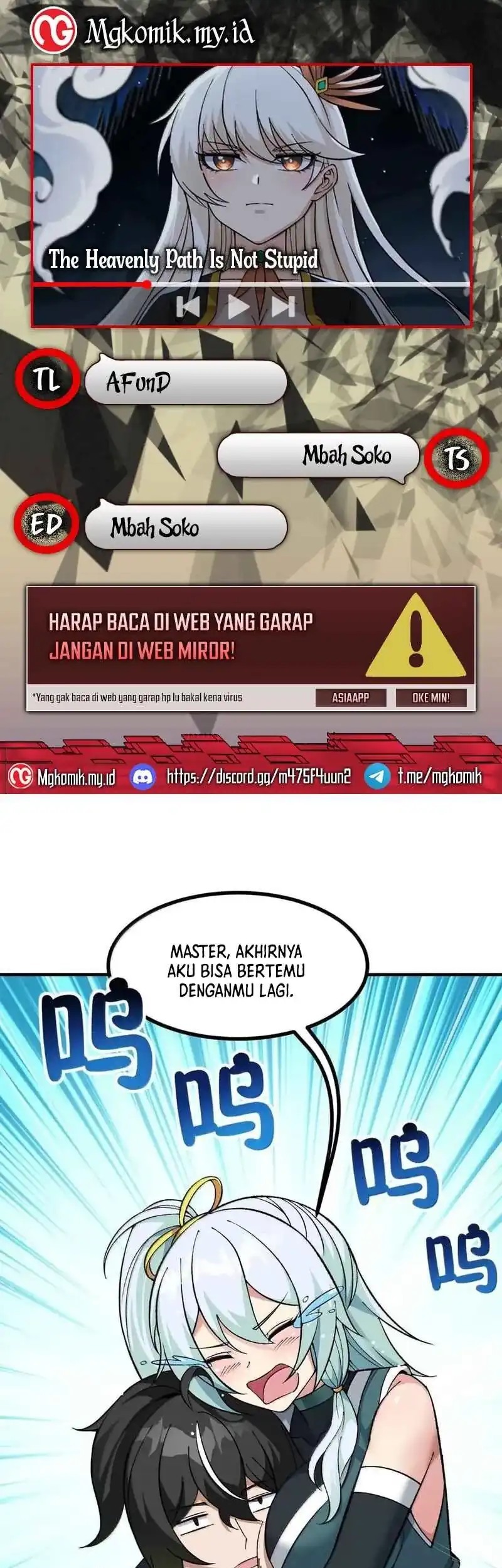 Komik The Heavenly Path Is Not Stupid Chapter 124 gambar nomor 1