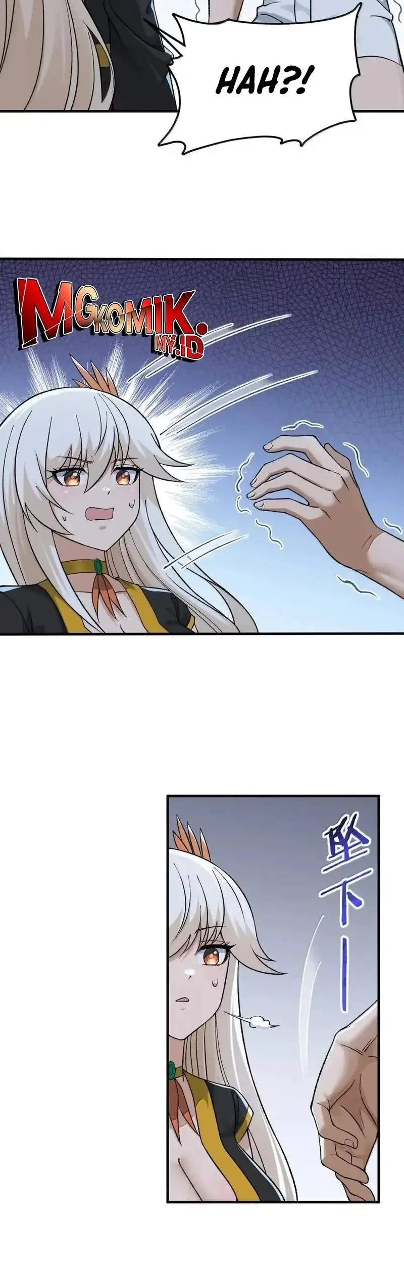 Manhua The Heavenly Path Is Not Stupid Chapter 125 gambar nomor 2