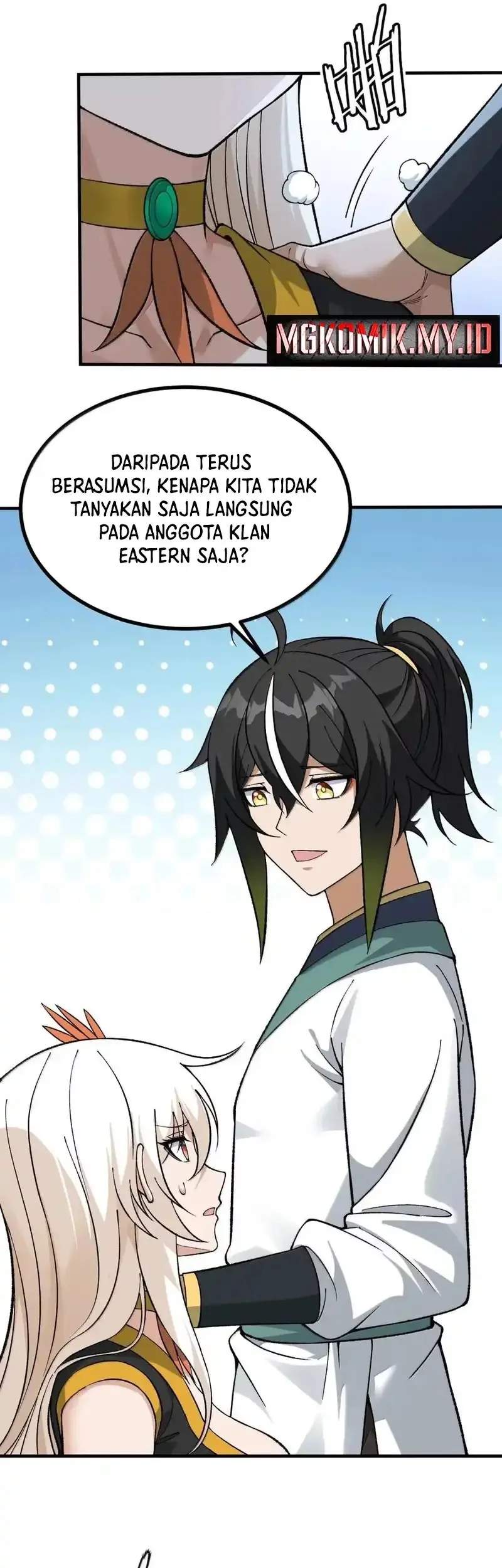 The Heavenly Path Is Not Stupid Chapter 125 Gambar 17