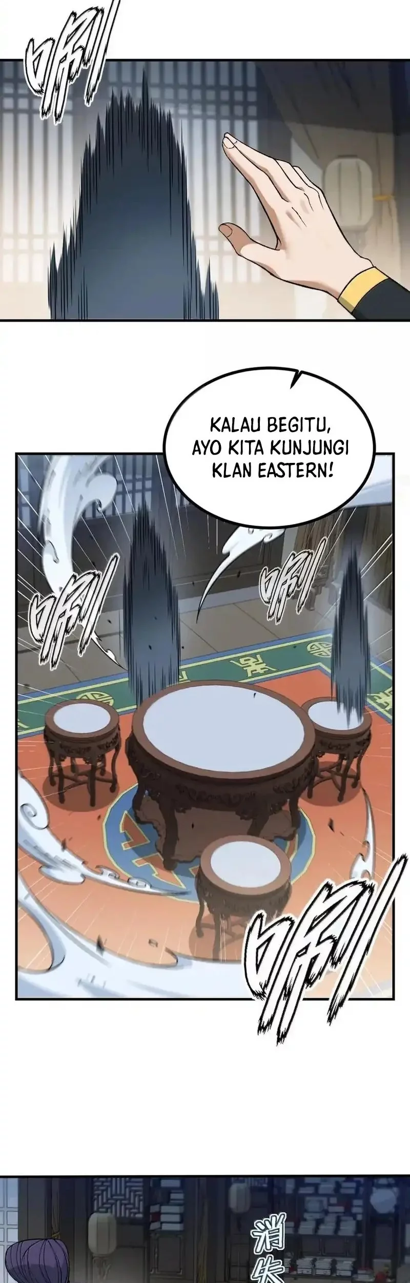 The Heavenly Path Is Not Stupid Chapter 125 Gambar 18