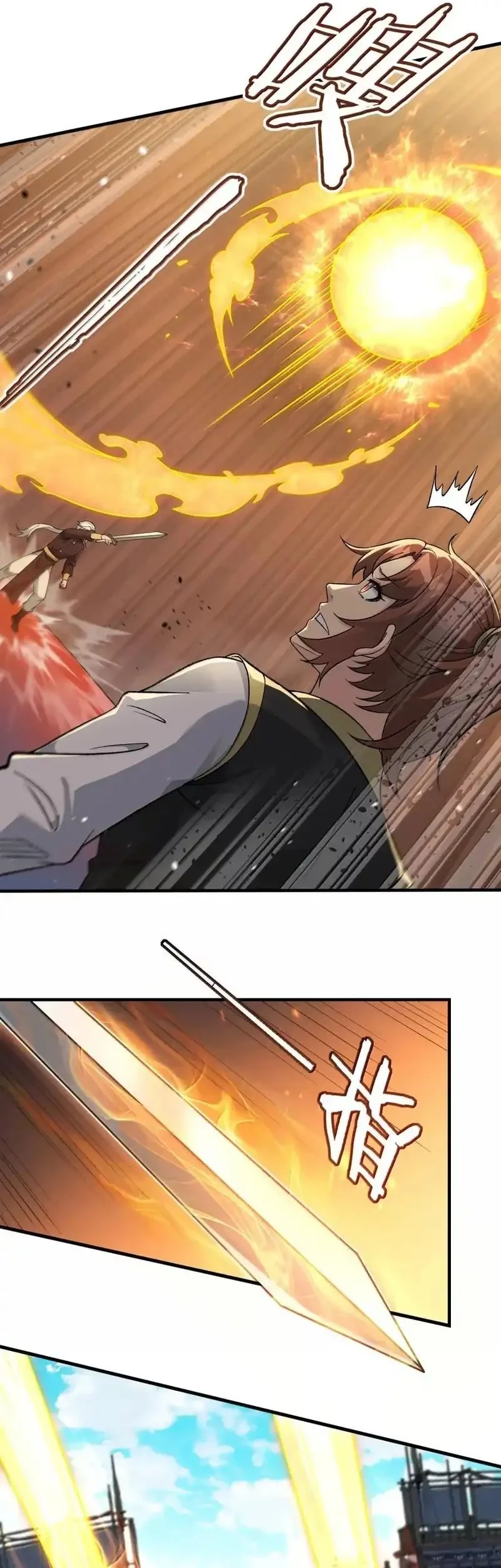 The Heavenly Path Is Not Stupid Chapter 125 Gambar 29