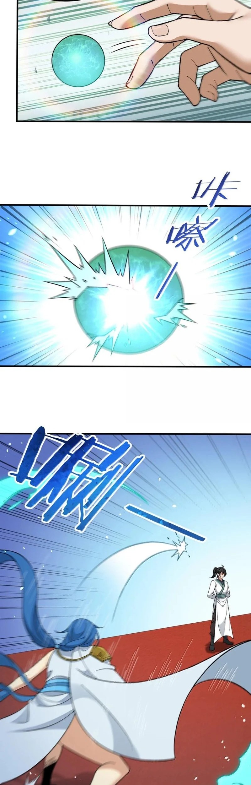 The Heavenly Path Is Not Stupid Chapter 120 Gambar 8