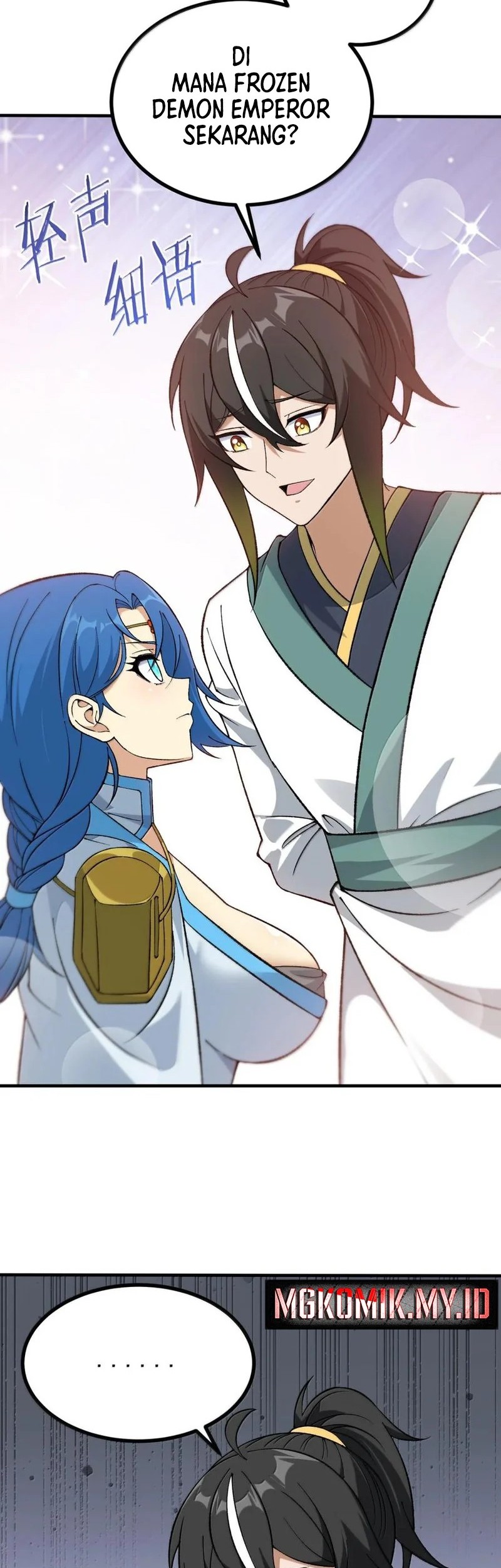 The Heavenly Path Is Not Stupid Chapter 120 Gambar 20