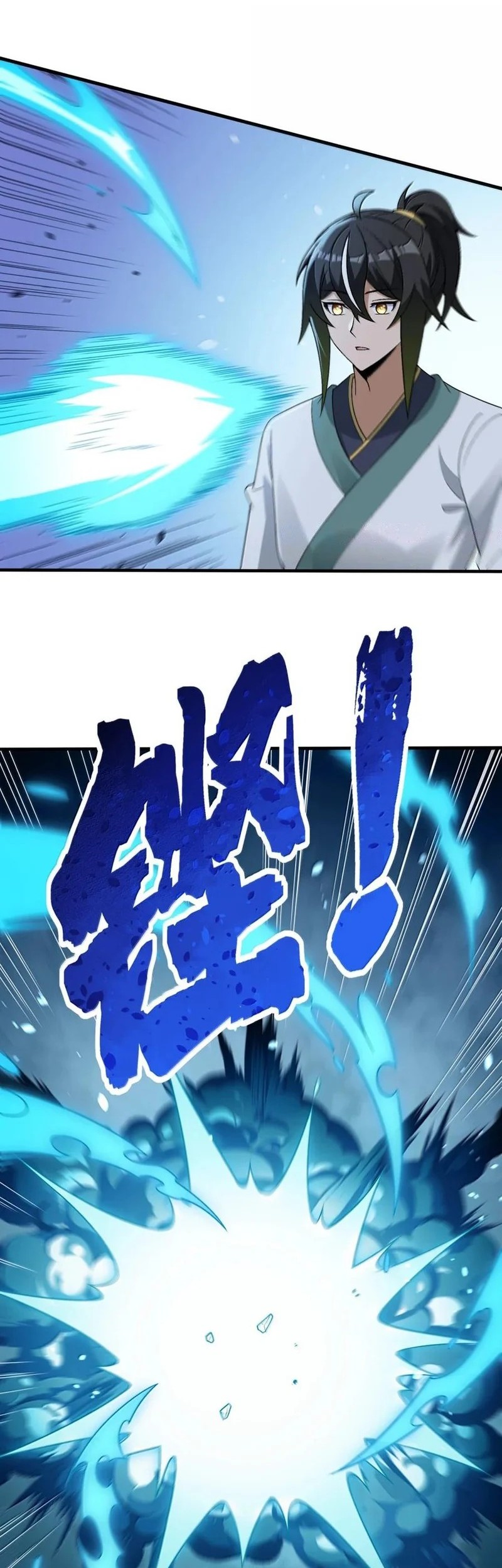 The Heavenly Path Is Not Stupid Chapter 120 Gambar 11