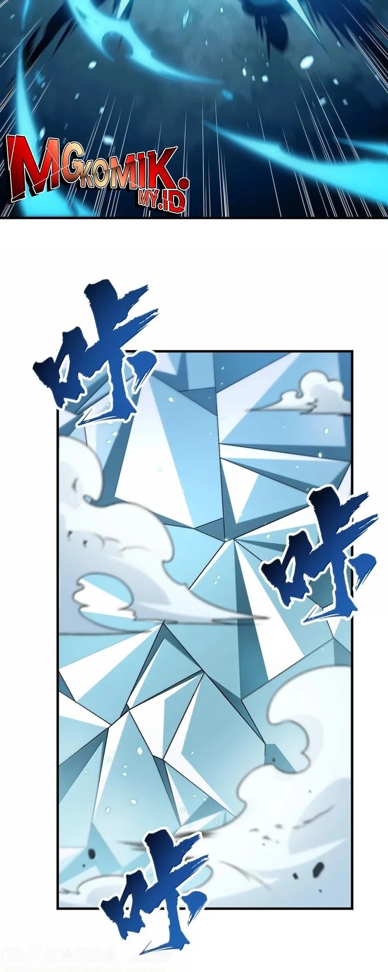 The Heavenly Path Is Not Stupid Chapter 120 Gambar 12