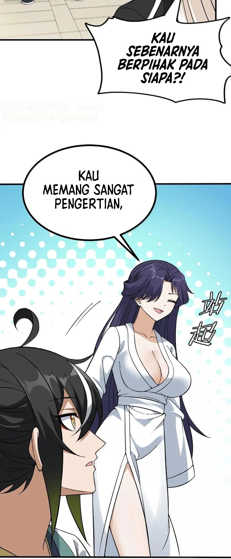 The Heavenly Path Is Not Stupid Chapter 121 Gambar 39