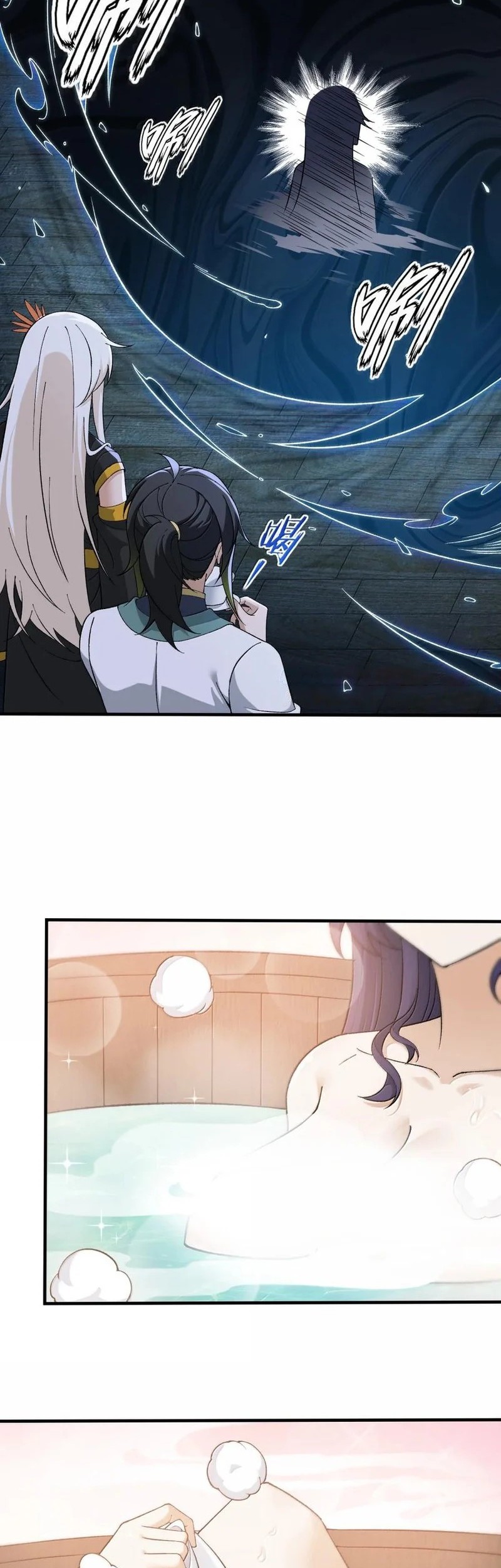 The Heavenly Path Is Not Stupid Chapter 121 Gambar 23