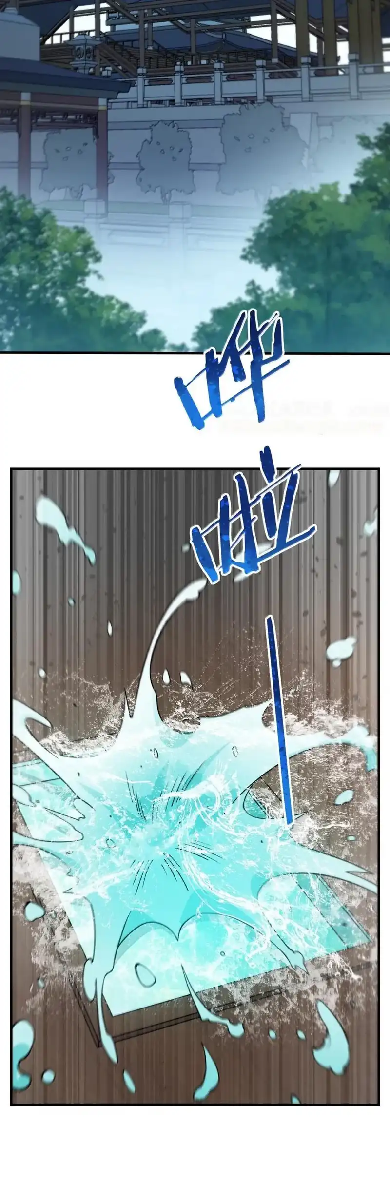 The Heavenly Path Is Not Stupid Chapter 122 Gambar 21