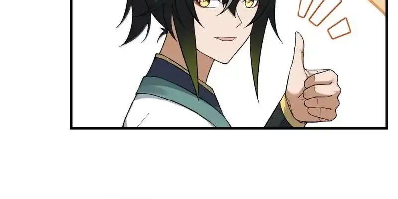 The Heavenly Path Is Not Stupid Chapter 122 Gambar 29