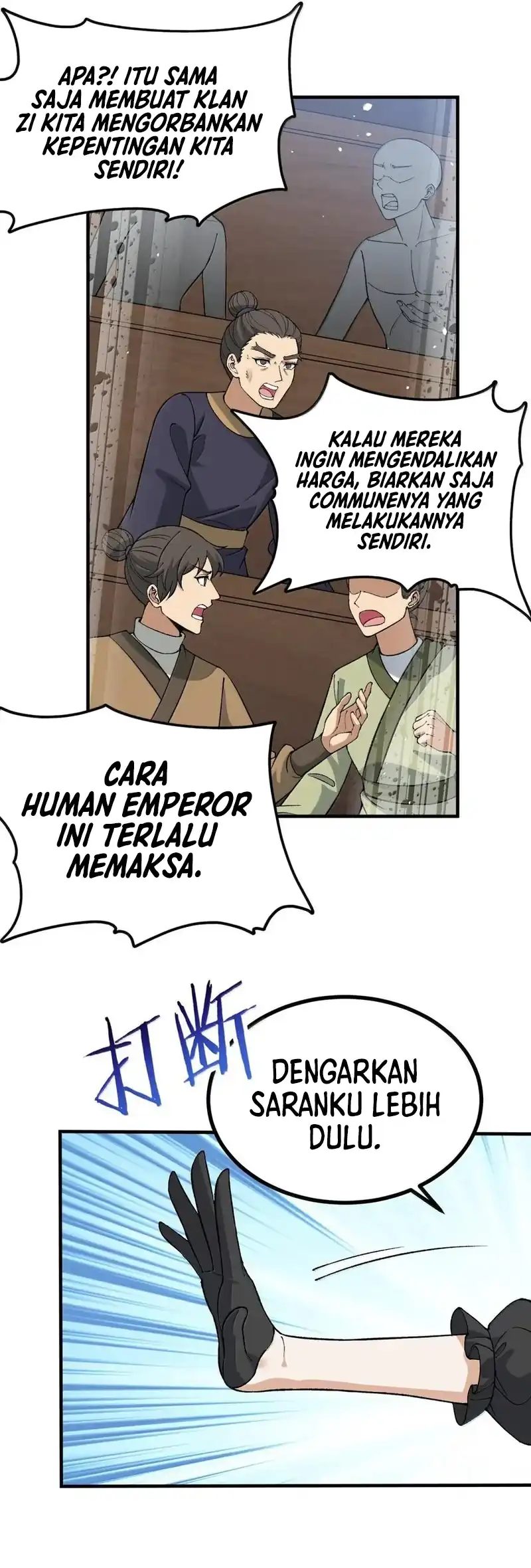 The Heavenly Path Is Not Stupid Chapter 122 Gambar 38