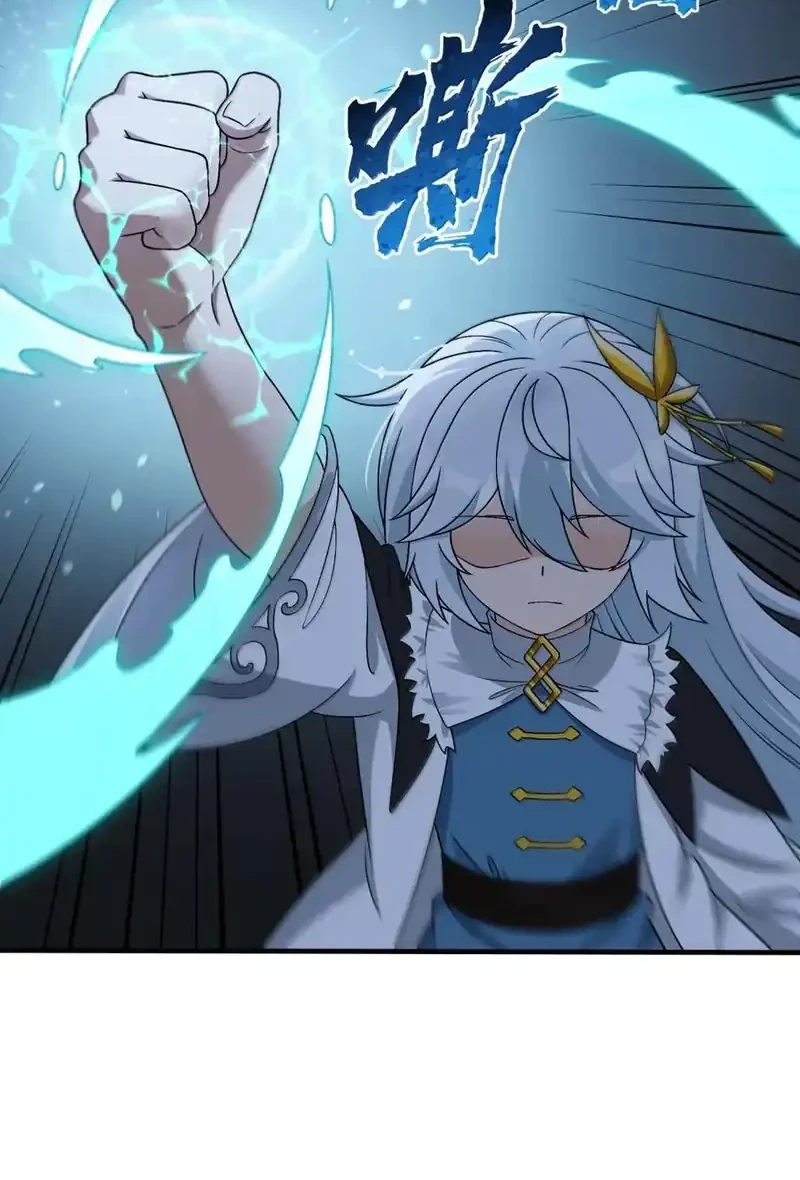 The Heavenly Path Is Not Stupid Chapter 122 Gambar 48