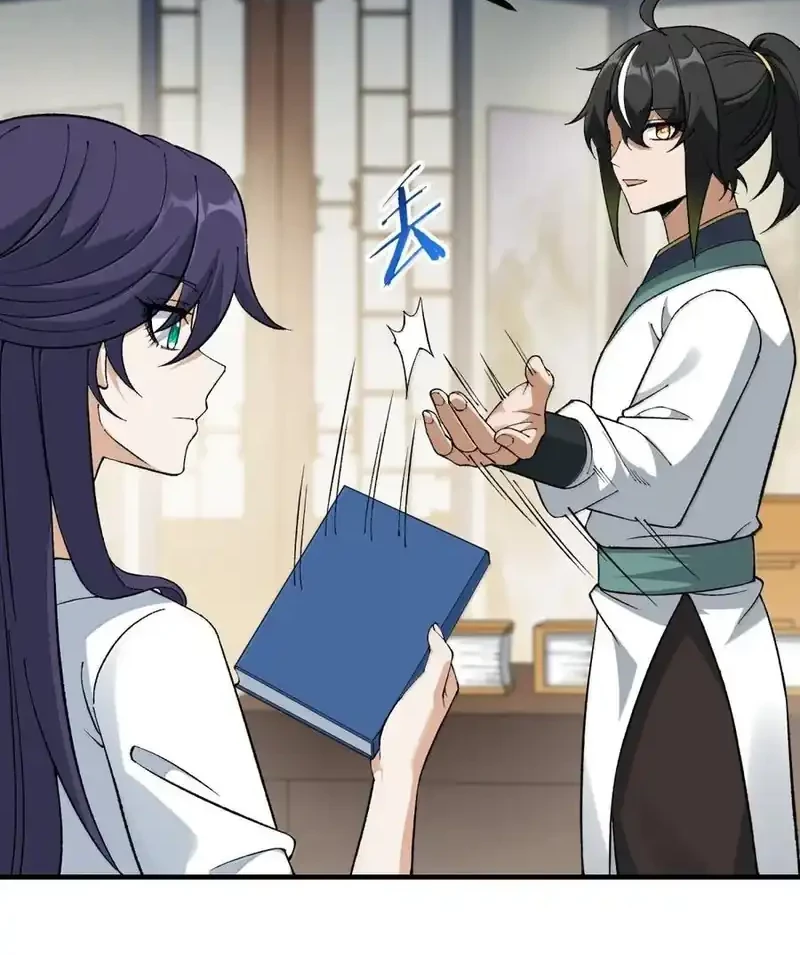 The Heavenly Path Is Not Stupid Chapter 122 Gambar 8