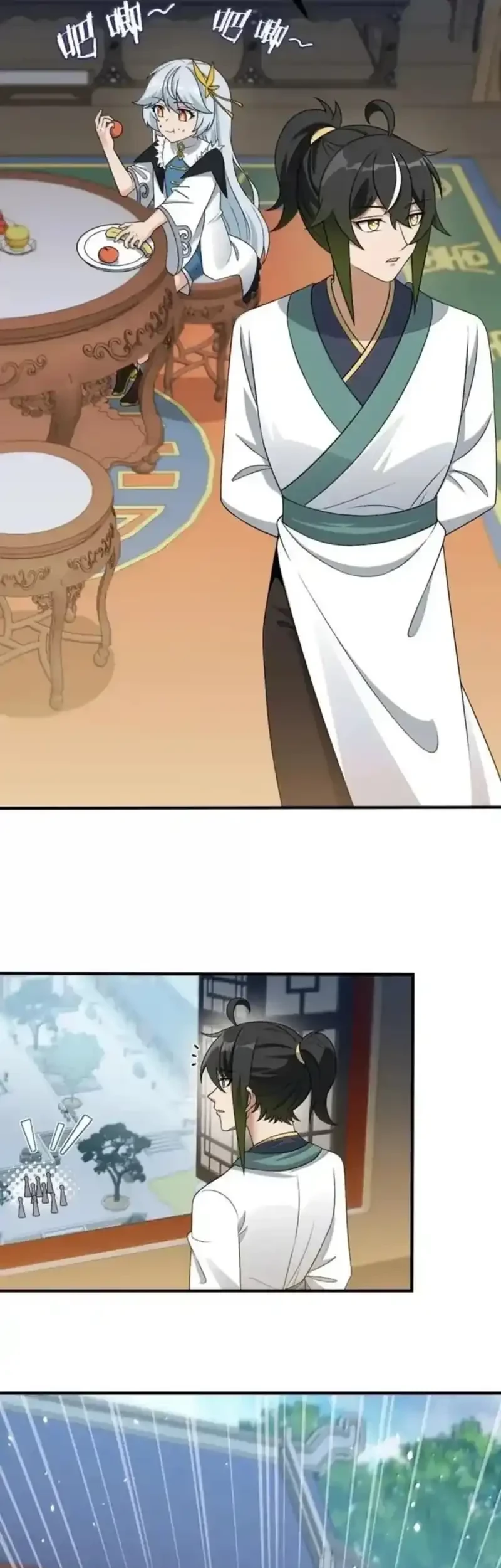 The Heavenly Path Is Not Stupid Chapter 123 Gambar 32