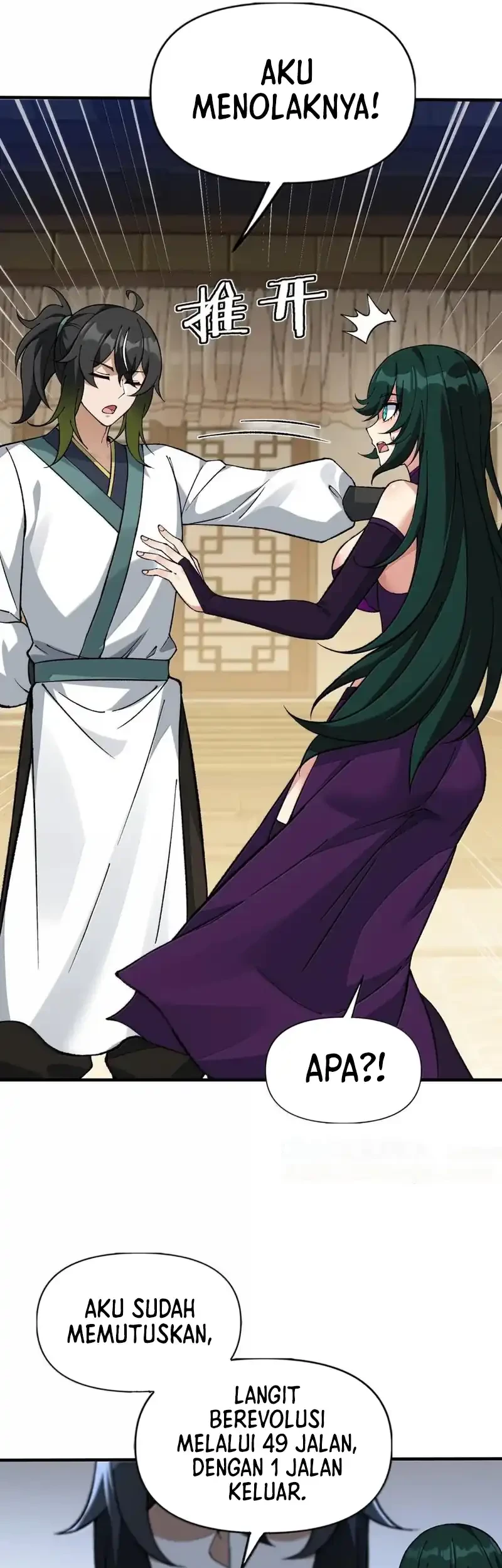 The Heavenly Path Is Not Stupid Chapter 134 Gambar 36