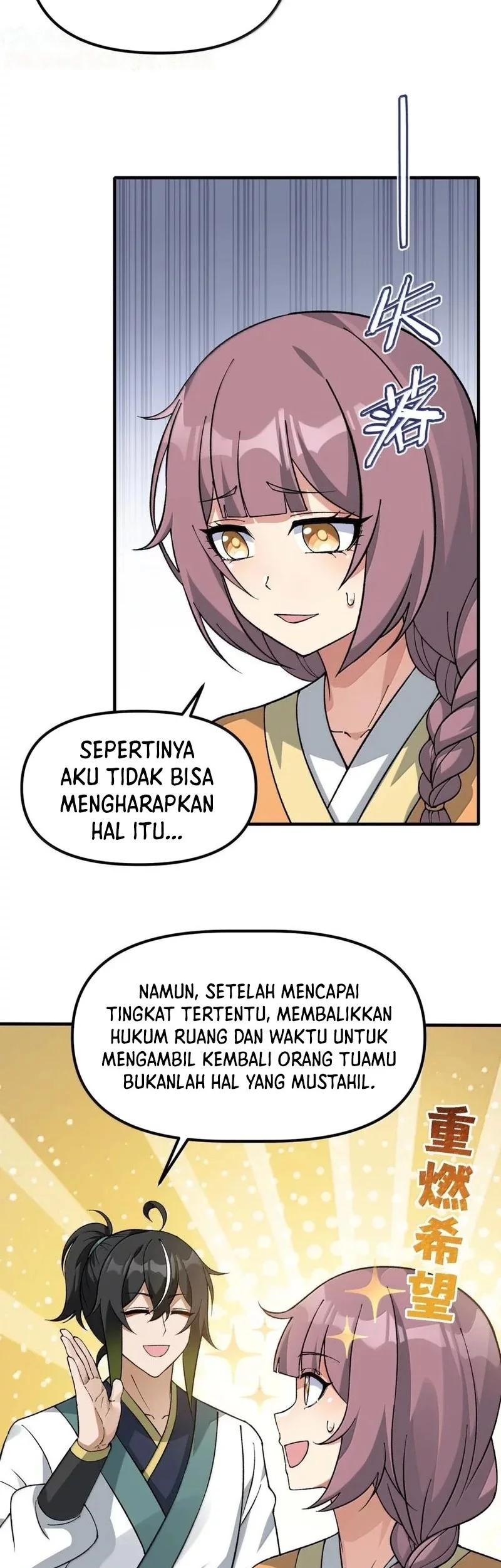 The Heavenly Path Is Not Stupid Chapter 135 Gambar 34