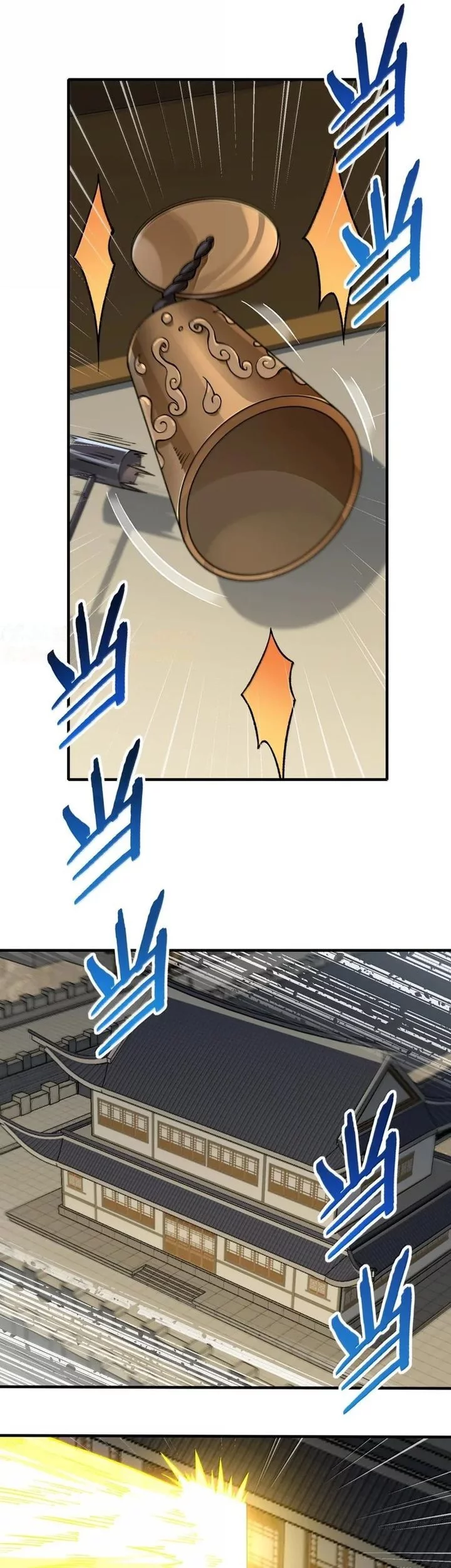 The Heavenly Path Is Not Stupid Chapter 137 Gambar 37