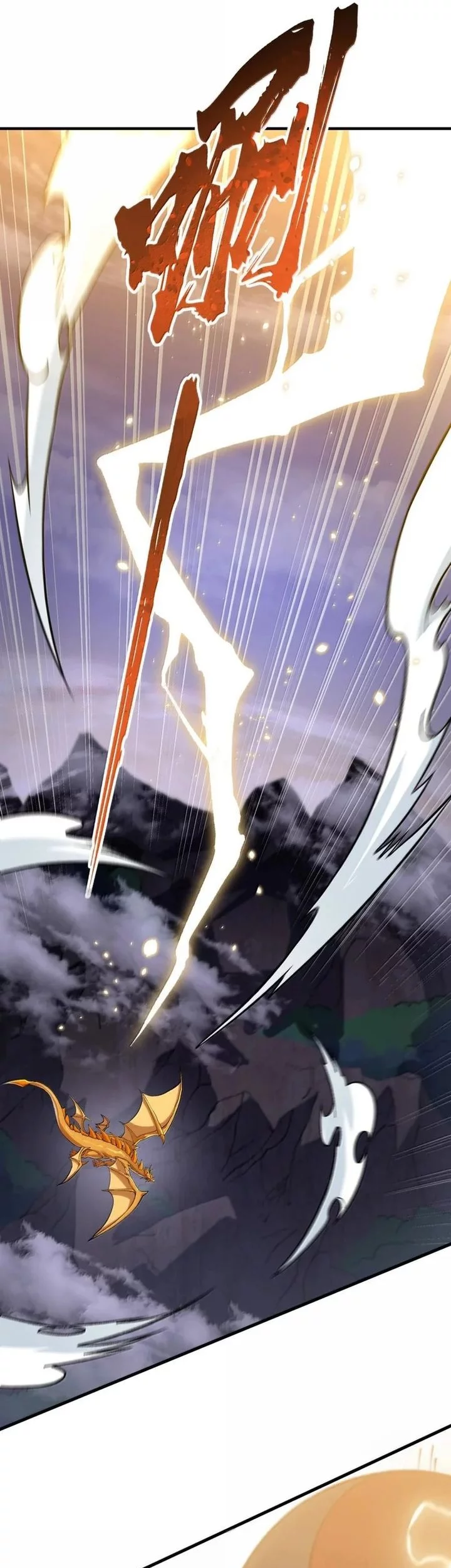 The Heavenly Path Is Not Stupid Chapter 137 Gambar 52