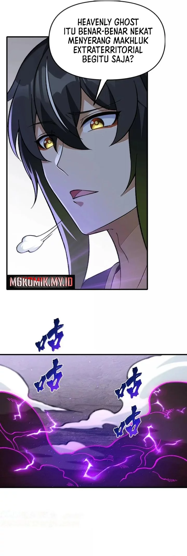 The Heavenly Path Is Not Stupid Chapter 137 Gambar 11